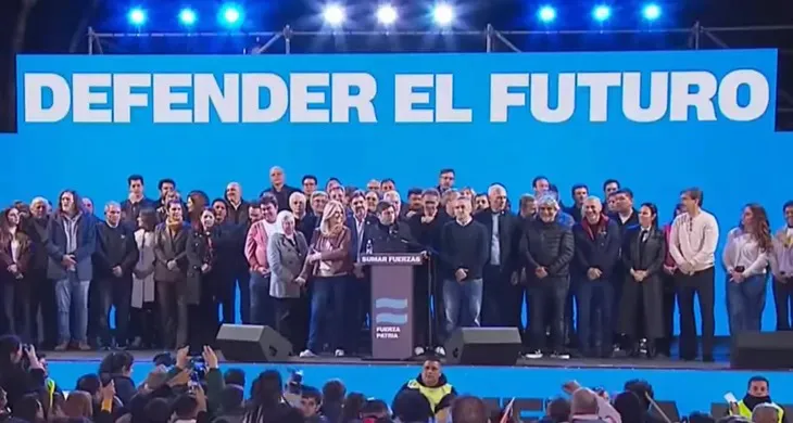 Imagen de WhatsApp 2025-09-08 a las 00.41.13_b85ec3c6