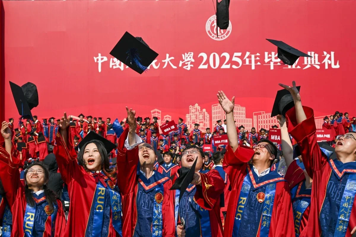 cambio universidades china